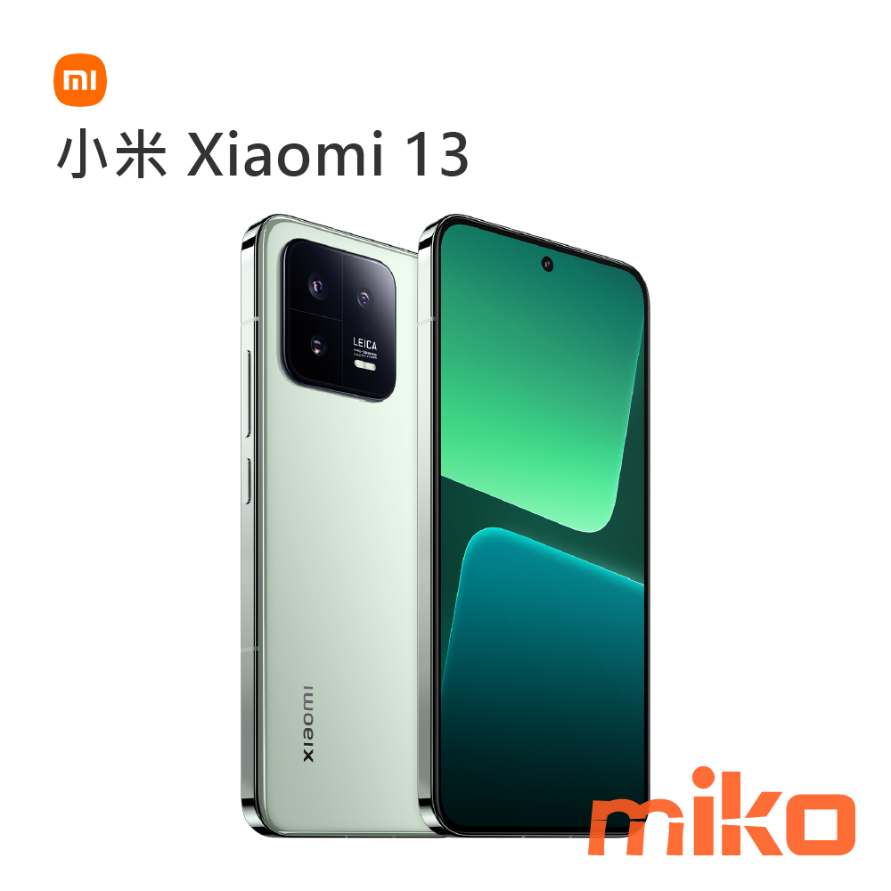 Xiaomi 13 曠野綠